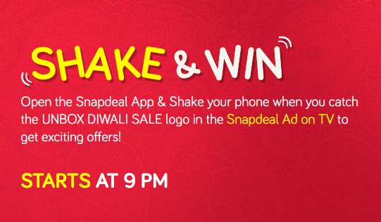 India Desire : Snapdeal Shake & Win Contest : Shake Your Phone To Get Exciting Offers
